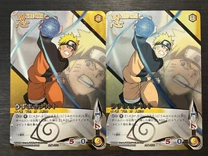 [SALE] x2 Uzumaki Naruto No.222 SR Holo Naruto Card Game Bandai Japanese - Picture 1 of 3
