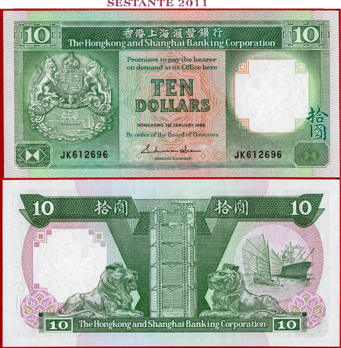 1986 Banknote Hong Kong Paper Money for sale | eBay