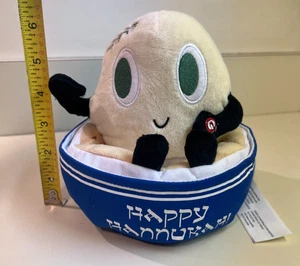 Gemmy Foodie Friends Matzenkugel singt "Hava Nagila" Happy Hannukah, VIDEO - Bild 1 von 7