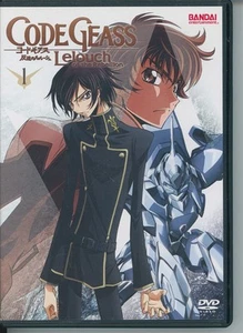 Code Geass: Lelouch of the Rebellion, Volume 1 (DVD) NEW - Picture 1 of 1