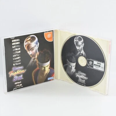 VIRTUA FIGHTER 3TB hdr-0017 Dreamcast Sega ccc dc - Image 1 of 2