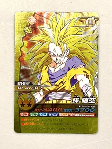 Son Goku - BI/2-001-IV -  Dragon Ball Bakuretsu Impact Card Japanese - Picture 1 of 2