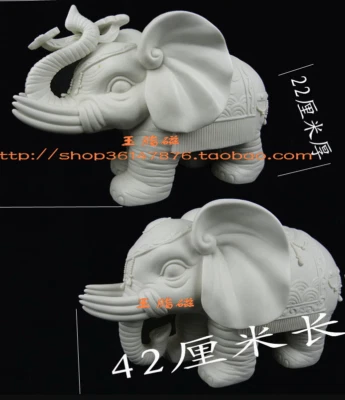 16.5" Antiguo Dehua Porcelana Blanca Fengshui Elefante de la Suerte Animal Ruyi Estatua Par Foto 1 de 4