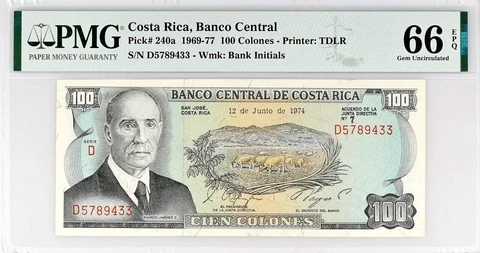 1969-88 Costa Rica (2) 100 Colones PMG 66 & 64, P-240a/P-238b, 2 NOTES, Rare UNC Cover