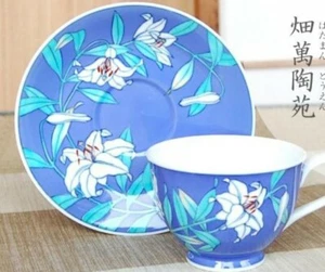 Arita yaki ware Japanese Coffee cup and saucer Blue Casablanca Hataman kiln - Picture 1 of 4