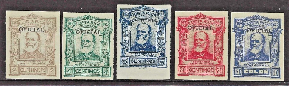 SOBREIMPRESIÓN COSTA RICA OFICIAL JESÚS JIMÉNEZ MENA I114-I118 IMPERF MNG 1923 Foto 1 de 1