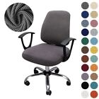 Jacquard Office Chair Cover Sectional Chair Covers Rotating Lift Seat Slipcovers