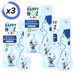 Happy Noz Blue Onion Stickers 3 Boxes – Kids Nose & Allergy Relief - Picture 1 of 8
