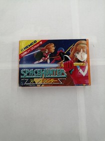 KEMCO Space Hunter Famicom game
