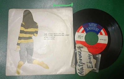 LED ZEPPELIN D'yer Mak'er Thai EP rock Single Vinyl 7" Sexy Vintage Pic Sl 45 - Image 1 of 2