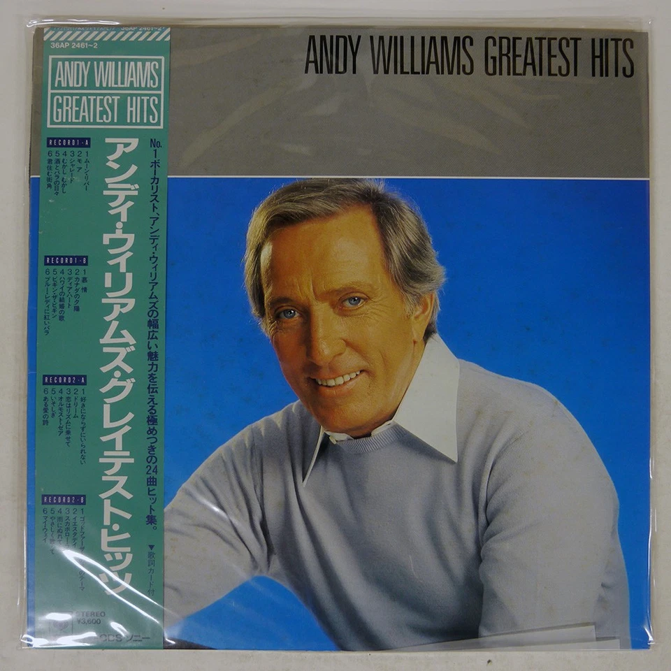 ANDY WILLIAMS GREATEST HITS CBSSONY 36AP2461 Japan VINYL 2LP - Image 1 of 1