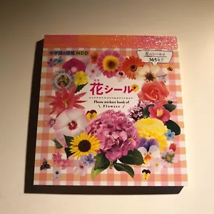 Japanese FLOWERS Stickers book 365 Stickers Shogakkan NEO Cherry Bloosom Sakura - Picture 1 of 24