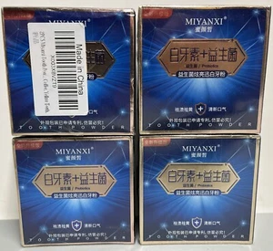 4 x MIYANXI Teeth Whitening Powder Tooth Coffee Stain Remover 50g USA Seller - Picture 1 of 6
