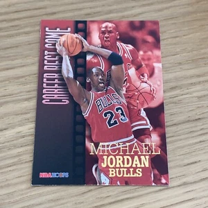 1996-97 NBA Hoops Karriere bestes Spiel Michael Jordan #335, Chicago Bulls, HOF - Bild 1 von 2