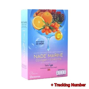 NADE MARINE Collagen 4 Types Antioxidant Anti Aging 10,000mg Glutathione Q10 x10 - Picture 1 of 4