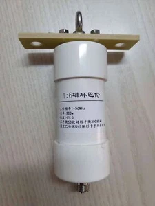 1: 6 1-56MHz 200W Balun do krótkofalowej anteny radiowej odbiornik HF 50Ω do 300Ω 1szt - Zdjęcie 1 z 3