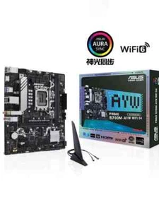 ASUS B760M-AYW WIFI D4 5333(OC)LGA1700 support intel core i7-12700/i5-12490f - Picture 1 of 4