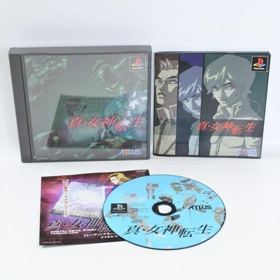 SHIN MEGAMI TENSEI PS1 Playstation para sistema JP 0438 p1 Foto 1 de 4