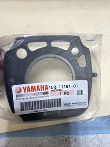 NOS Yamaha OEM New Head Gasket 86-92 YZ80 1LR-11181-01 #GK1 - Picture 1 of 2