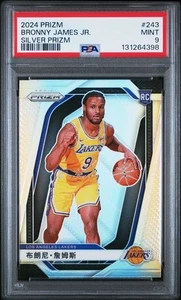 2024 PRIZM BRONNY JAMES JR. SILVER PRIZM CHINA ROOKIE PSA 9 MINT #243 RC G21 - Picture 1 of 2