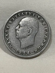 Moneda de cobre-níquel 5 drachmai 1954 4371 - Imagen 1 de 13
