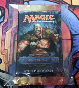 MTG Magic 2014 Core Set Paquete de Refuerzo M14 Sellado de Fábrica AGARRUJA RUSA EXTRANJERA - Imagen 1 de 3