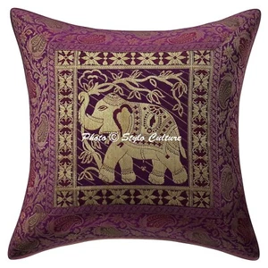 Indian Brocade Decorative Pillows Covers Purple Elephant Cushion Cover Throw - Picture 1 of 3