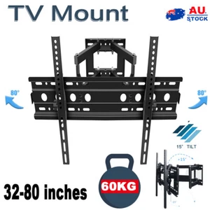 TV Wall Mount Bracket Swivel Tilt Full Motion 32 40 43 50 55 60 65 75 80 inch AU - Picture 1 of 12