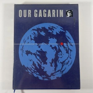 Our Gagarin by Yaroslav Golovanov - Picture 1 of 6