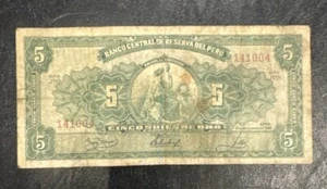 Peru 5 Soles Banknotes 1966 - Picture 1 of 2