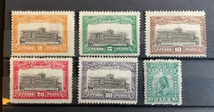 Paraguay Early Mint Selection to 50 pesos - Picture 1 of 1