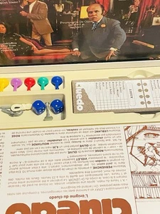 Cluedo Komplett Dr. Lenoir wurde ermordet Vintage Brettspiel - Vintage - Bild 1 von 3
