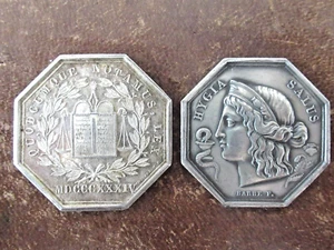 2  FRENCH SILVER TOKENS-XIX and XXth CENTURY. - Picture 1 of 2