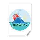 A4 - Japan Mount Fuji Travel Stamp Poster 21X29.7cm280gsm #19304