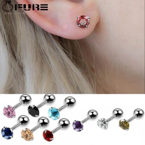 Glamorous Surgical Hypoallergenic Steel Stud Earrings for Women Teen Girls Men - Picture 1 of 12