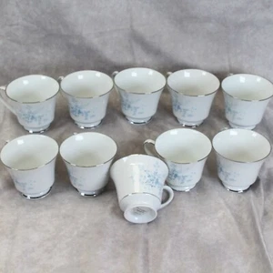 Noritake Carolyn 2693 Cups Lot of 10 - Picture 1 of 9