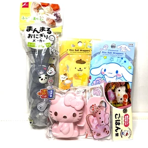 Lot 4 Sanrio Daiso Japan Hello Kitty Bento Onigiri Rice Ball Wrapper Set Kawaii - Picture 1 of 24