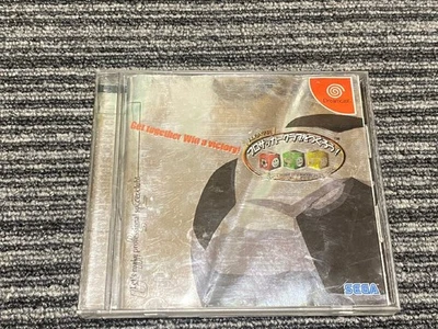 Dreamcast J League Let create a soccer club DreamCast 2 Japan AA - Image 1 of 4