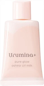 Kose Urumina+ Pure Glow Oshiroi UV Milk 35g SPF50+ PA++++ natural beige pore - Picture 1 of 7