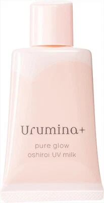 Kose Urumina+ Pure Glow Oshiroi UV Milk 35g SPF50+ PA++++ natural beige pore - Image 1 of 4