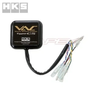 HKS VAC Velocity Advanced Computer for ALTO WORKS HA36S 12/15-R06A 45002-AS001 - Picture 1 of 1