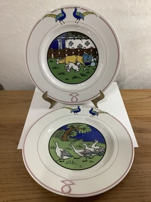 2 Vintage Harrods Food Halls Plates~Jumping Boar and Sheep 1901 by Royal Doulton - Image 1 of 4