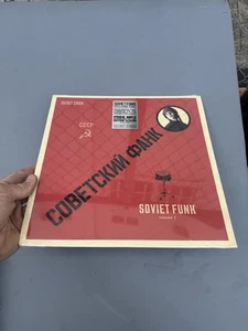 BRAN NEW SEALED VARIOUS SOVIET FUNK VOLUME ONE LP RARE RB1 - Bild 1 von 4