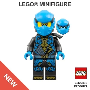 LEGO® Nya Minifigure Ninjago NJO0932 - Dragons Rising - Imagen 1 de 1