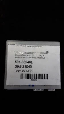 2005 INFINITI G35 POWER SEAT CONTROL MODULE — 第 1/4 张图片