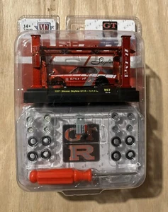 M2 Machines 1971 Nissan Skyline GT-R Model Kit  - Picture 1 of 1