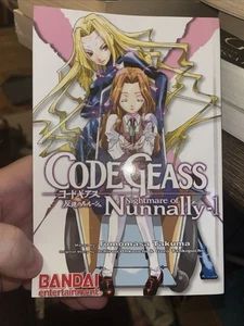 Code Geass Nightmare Of Nunnally - 1 by Tomomasa Takuma Lelouch Of The Reb 1 - Picture 1 of 2