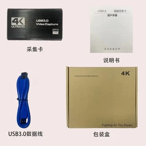 Scheda di acquisizione video gameplay di lunga durata USB 3.0 Grabber 1080P - Imagen 1 de 13