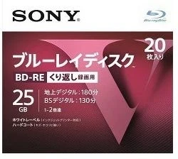SONY Blu-ray BD-RE for repeated recording 25GB V series 20BNE1VLPS2 (20 discs) - Photo 1/1