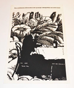 Póster original de la película de serigrafía cubana 1972. Pirosmani. Raro error de impresión en blanco y negro. - Imagen 1 de 1
